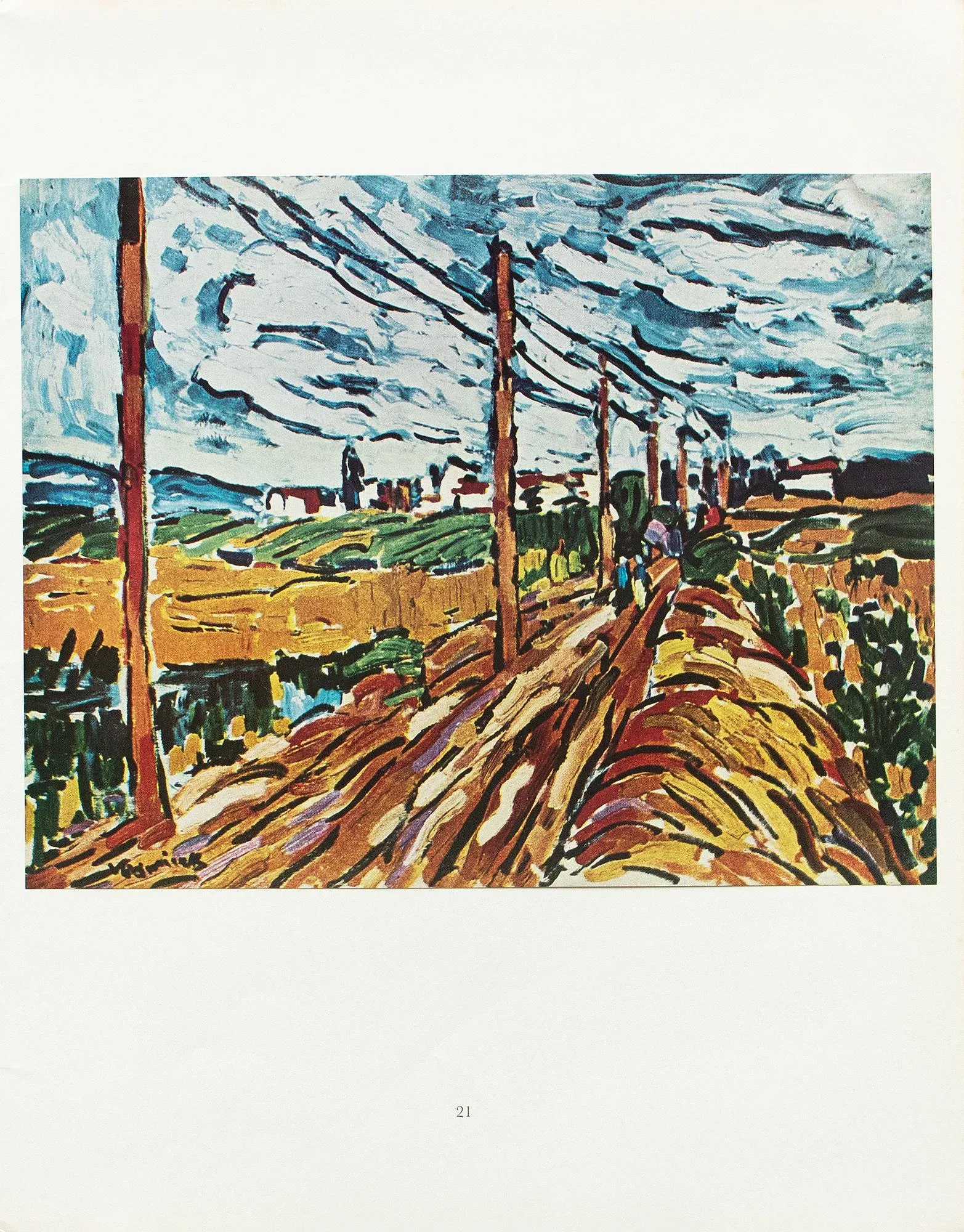 1950s-after-maurice-de-