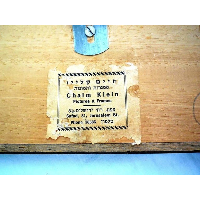 Ceramic Irene Awret, Girl & Rooster Enamel Glazed Ceramic Plaque Israeli Artist Awret Naive Folk Art For Sale - Image 7 of 7