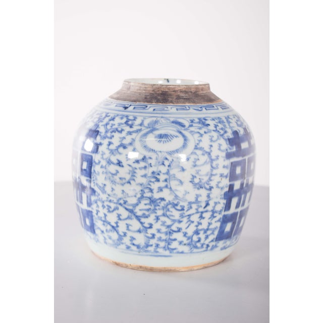 Qianlong Chinese Exhortation Porcelain Pot, 1850s For Sale - Image 4 of 7