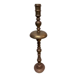 Moroccan Hand Etched Brass Candle Holder, Vintage For Sale