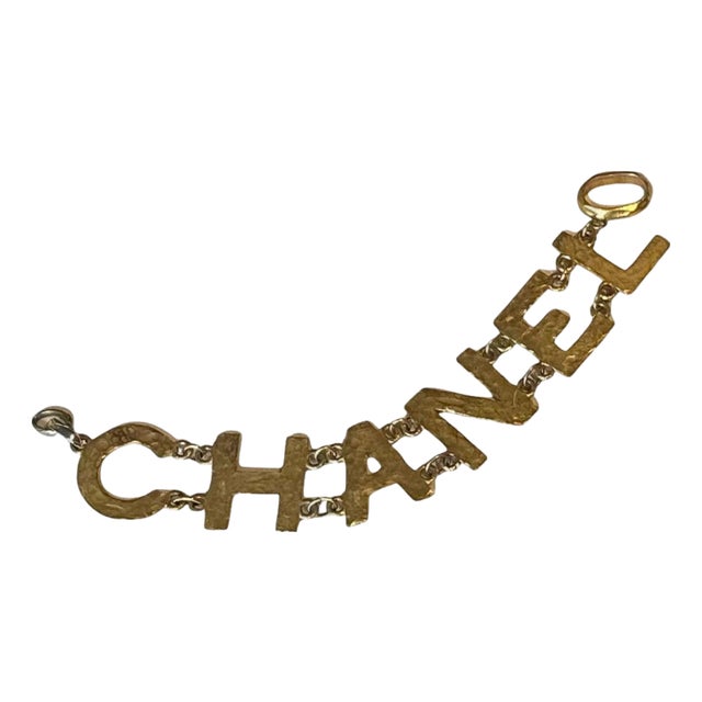 Monumental Chanel Logo Belt Buckle For Sale