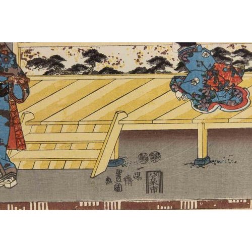 Utagawa Kunisada (Toyokuni III), Interior Scene, Woodcut, Mid-19th Century For Sale - Image 4 of 6