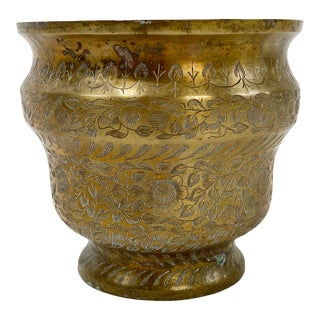 Vintage Indian Etched Brass Planter Pot For Sale