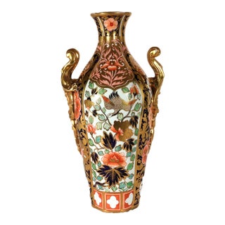 Spode Porcelain Japan Pattern Imari Vase, Pattern 1227, Regency For Sale