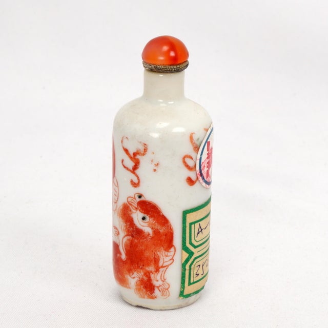 Antique Chinese Porcelain Snuff Bottle With Foo Dog and Agate Lid For Sale - Image 4 of 10