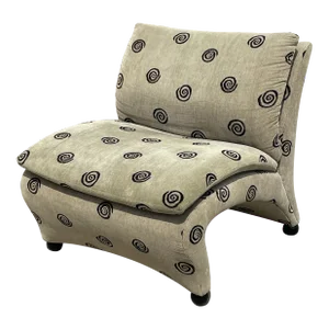 Sculptural Lounge Chair