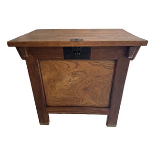 Late 19th Century Traditional Korean Duiju Rice Chest - Solid Wood and Iron Hardware For Sale