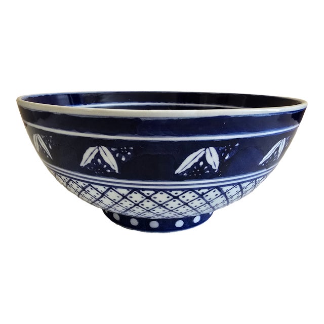 Vintage Asian Style Blue & White Decorative Bowl For Sale
