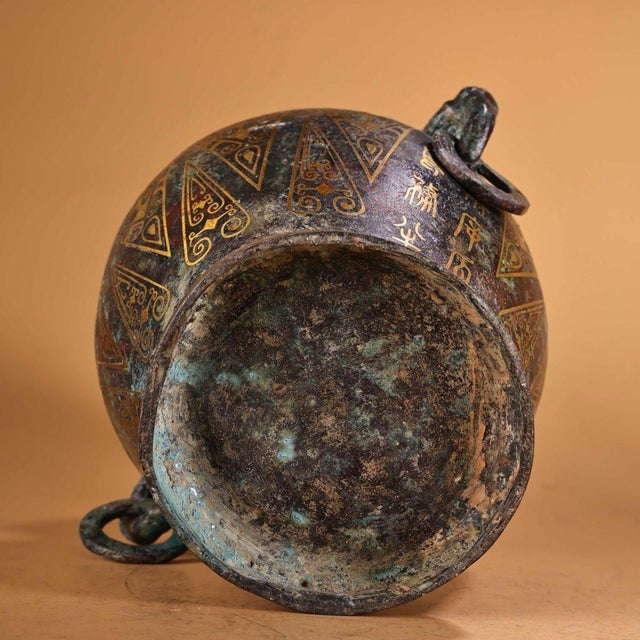 Bronze Bronze Lidded Jar With Gold Inlay - Archaic Style Vessel For Sale - Image 8 of 10