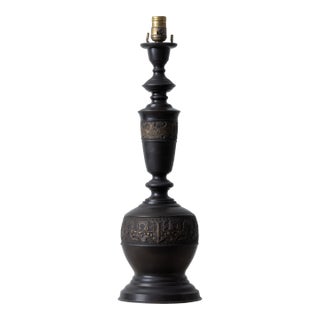 Archaic Chinese Style Bronze Lamp, Manner of James Mont, 1960s For Sale