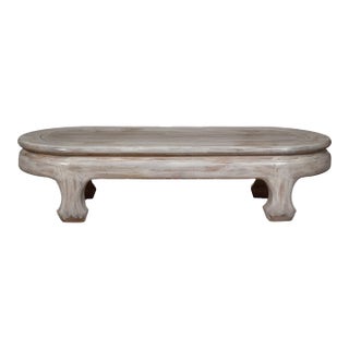Teak Wood Vintage Whitewash Low Coffee table with Oval Top and Carved Legs For Sale
