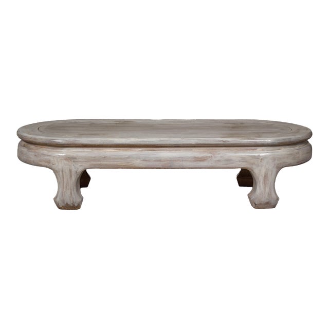 Teak Wood Vintage Whitewash Low Coffee table with Oval Top and Carved Legs For Sale