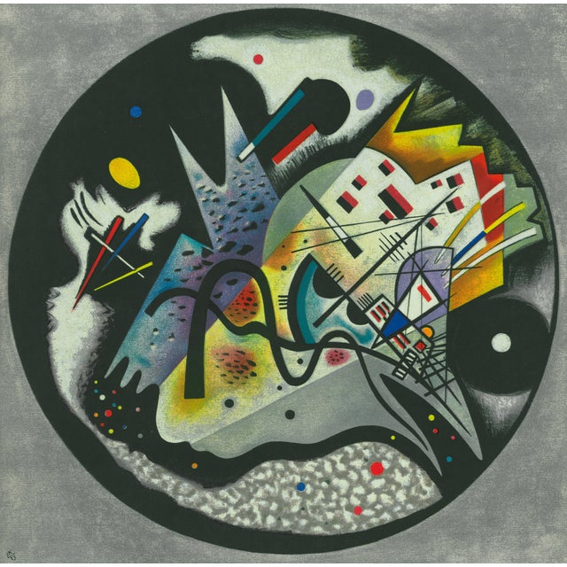 Original 1960 lithograph after Wassily Kandinsky's 1923 painting, published by Aime Maeght in Derrière Le Miroir. Sheet...
