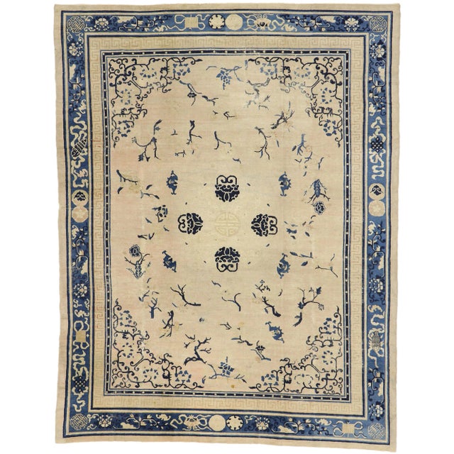 Beige Antique Chinese Peking Rug - 08'09 X 11'05 For Sale - Image 8 of 8
