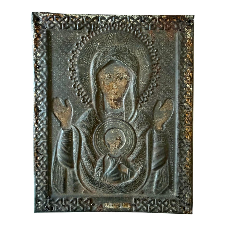 Antique Russian Metal Repousse Icon | Chairish