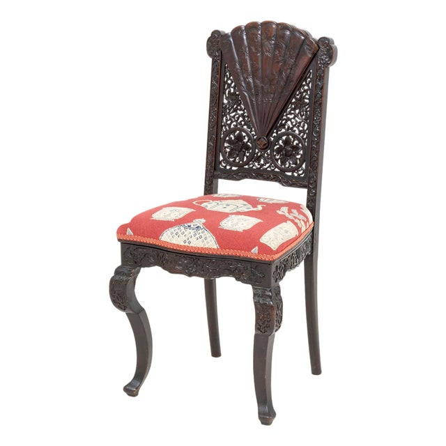 Chinese Export Carved Wood Side Chair, 19th C. For Sale