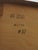 Stickley Harvey Ellis Arts & Crafts Tv Media Cabinet For Sale - Image 18 of 18