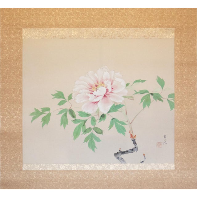 "Peony" by Unryū, Showa Era Large Japanese Painted Silk Scroll Painting For Sale - Image 13 of 15