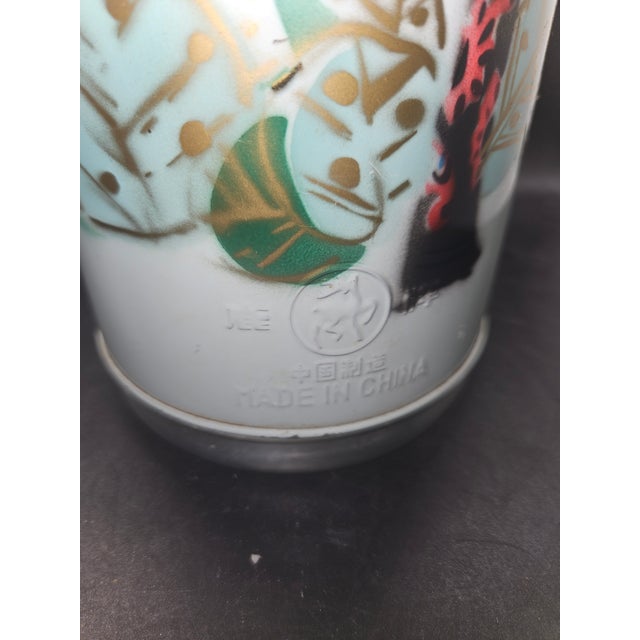 Chinese Vintage Chinese Collectible Thermos Flask For Sale - Image 3 of 7