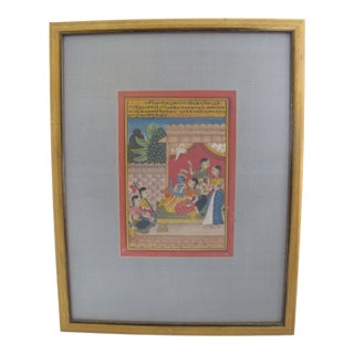 Indian Hindu Krishna & Radha Manuscript Mughal Art Illustration Print Framed For Sale