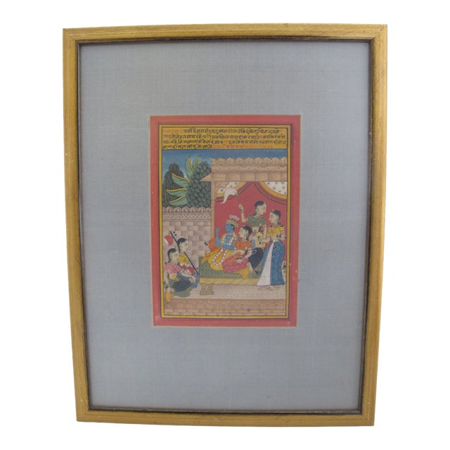 Indian Hindu Krishna & Radha Manuscript Mughal Art Illustration Print Framed For Sale