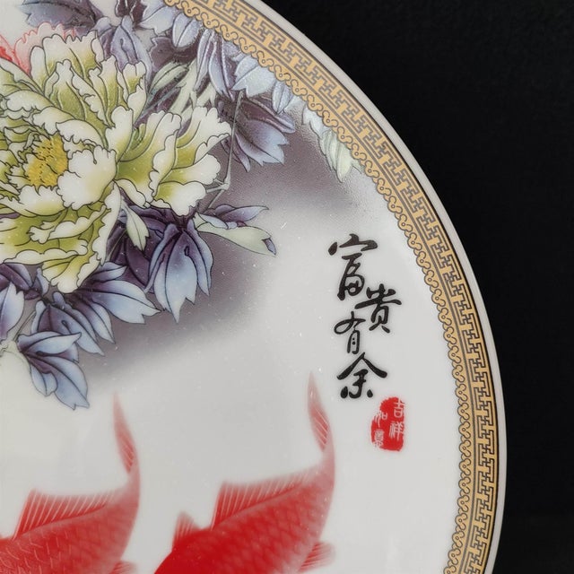 Ceramic Chinese Ceramic Plate,Famille Rose Porcelain Plate Hand Painted Flowers and Fish Pattern For Sale - Image 7 of 11