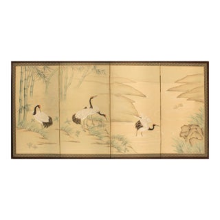 C. 1970s Chinese Painted Silk Screen For Sale