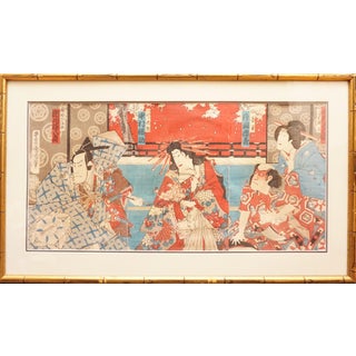 Japanese Woodblock Etching Bamboo Gold Frame Circa 19th Century For Sale