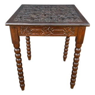 Spanish Barley Twist Side Table with Geometric Carved Top, 1930s For Sale