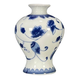 Vintage Blue & White Porcelain Vase – Floral Scroll Motif, Qianlong Mark For Sale