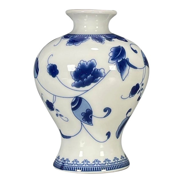 Vintage Blue & White Porcelain Vase – Floral Scroll Motif, Qianlong Mark For Sale