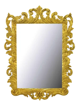 Italian Gilt Plume-Form Hand Carved Mirror
