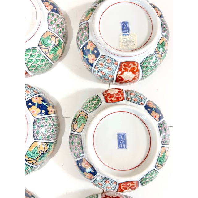 Vintage Arita Fine China Imari Porcelain Bowls With Gold Trim, Set of 6 For Sale - Image 12 of 13