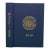 New York Yacht Club 2019 Members' Annual For Sale