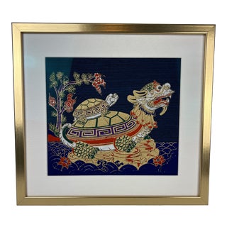 Late 20th Century Framed Silk Chinese Feng Shui Dragon Turtles Textile Art For Sale