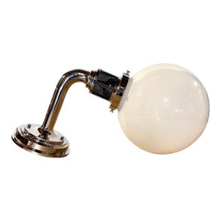 McCarren Sconce by Ralph Lauren, Pair For Sale