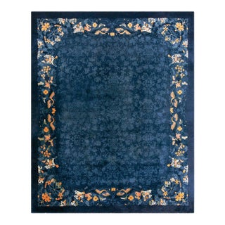 Early 20th Century Chinese Peking Carpet ( 8' x 9'8" - 245 x 295 ) For Sale