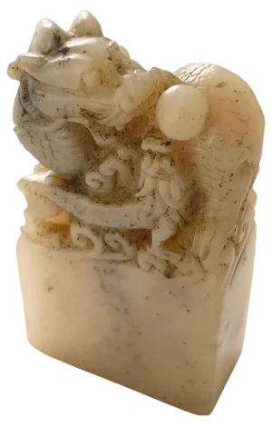 Soapstone Seal, China, 1930s