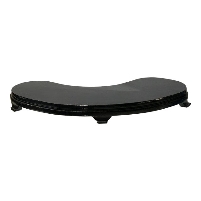 6" Dark Brown Wood Arch Irregular Shape Display Stand Riser Easel For Sale