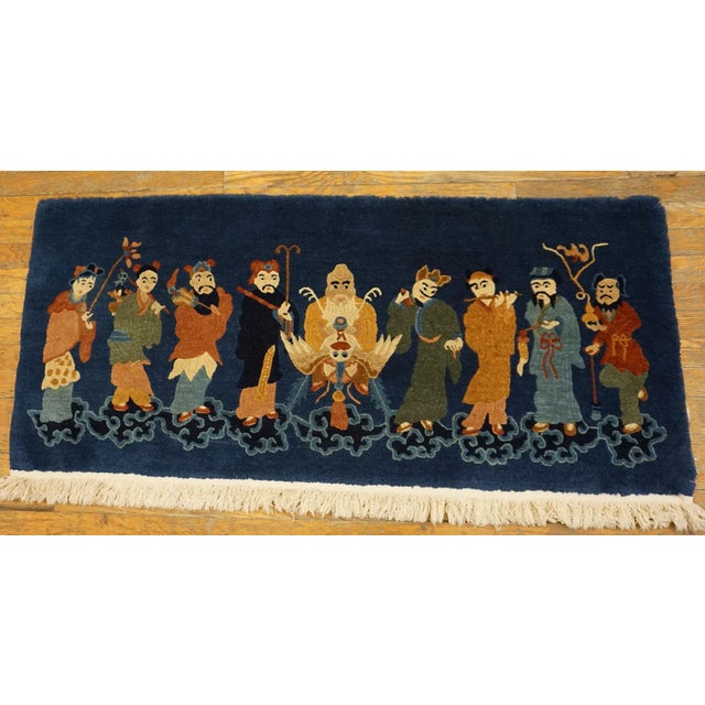 1920s Chinese Peking Rug ( 2' x 4'5" - 60 x 135 ) Blue Small Scatter Size Rectangle Knotted Chinese - Peking 1920s Wool...