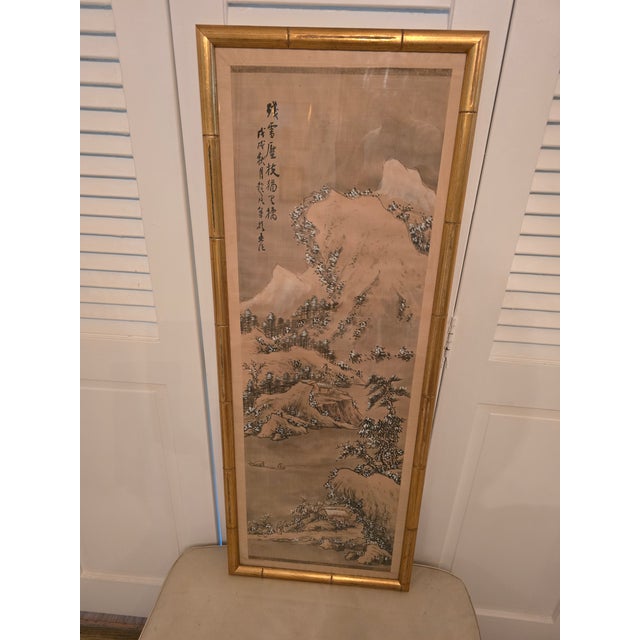 Asian Antique Asian Signed Double Red Seal Watercolor Painting For Sale - Image 3 of 16
