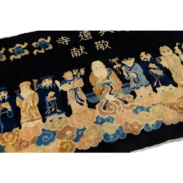 Textile Antique Peking Handmade Chinese Wool Rug in Navy Blue With Pictorial Design For Sale - Image 7 of 8