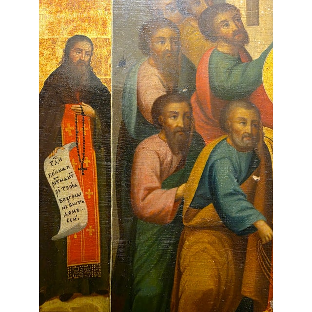 Paint Icon " the Dormition of Mary " Ca. 1870 For Sale - Image 7 of 11