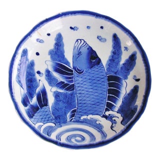 Early Edo Period Japanese 12.75 Inch Shallow Bowl With Carp and Waves For Sale