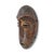 Tribal Vintage Mid 20th Century Wood Carved Lega Mask For Sale - Image 3 of 4