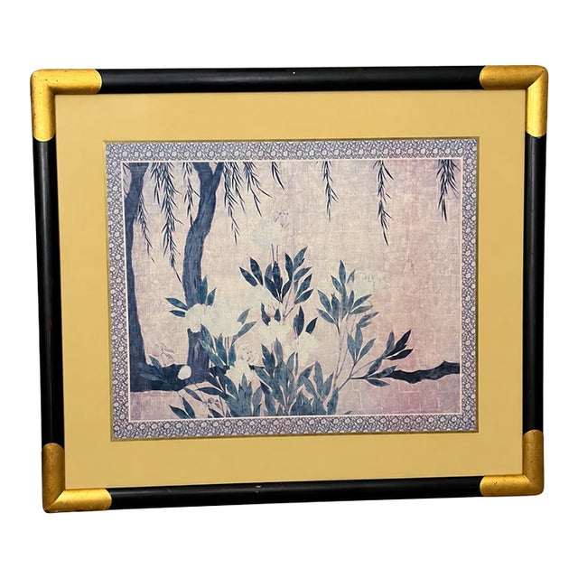 Late 20th Century Chinoiserie Floral and Willow Artwork in Black and Gold-Tone Frame For Sale