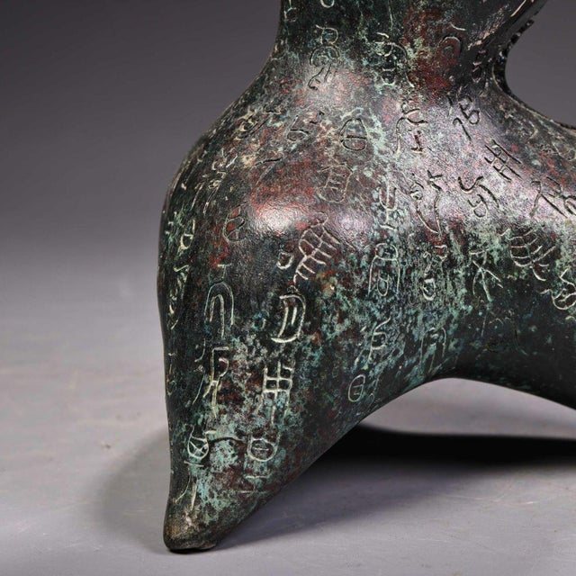 Late 19th Century Asian Bronze Tripod Libation Cup With Inscriptions For Sale - Image 10 of 10