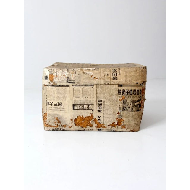 Chinese Vintage Chinese Storage Basket For Sale - Image 3 of 11