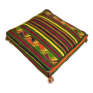 Turkish Hand Woven Floor Cushion Cover - 26″ X 26″ For Sale