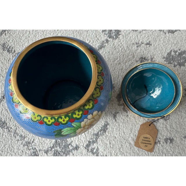 1980s Vintage 1980s Chinese Cloisonné Peony Ginger Jar - 7" For Sale - Image 5 of 11